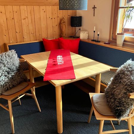 Apartamento Kraehenberg Am Rande Der Wildnis Sibratsgfäll Exterior foto